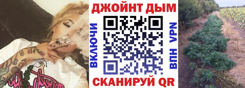 Что такое Углич Alpha-PVP  КОКАИН  МЕФ  Конопля  Гашиш 