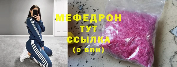 наркотики Михайлов