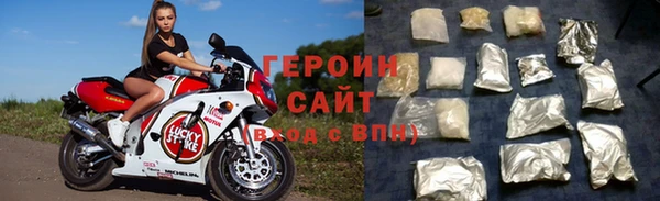 каннабис Михайловск