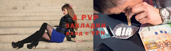 наркотики Михайлов