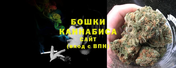 каннабис Михайловск