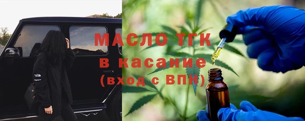 наркотики Михайлов