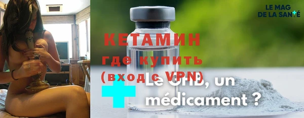 каннабис Михайловск
