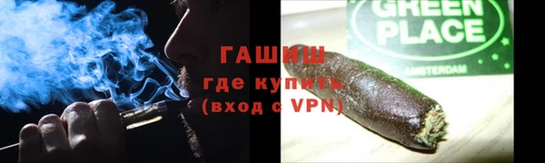 наркотики Михайлов