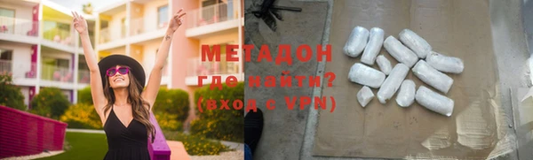 каннабис Михайловск