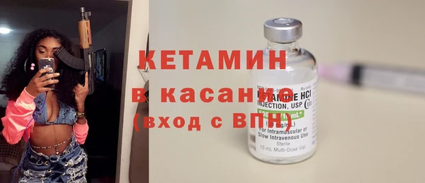 каннабис Михайловск