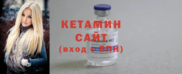 каннабис Михайловск