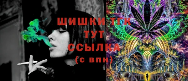 наркотики Михайлов