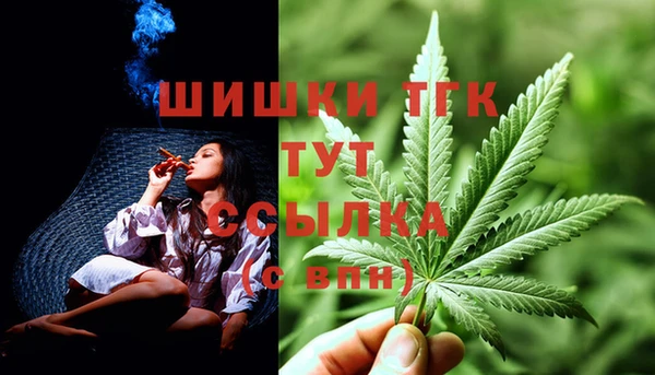 наркотики Михайлов