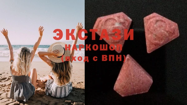 каннабис Михайловск
