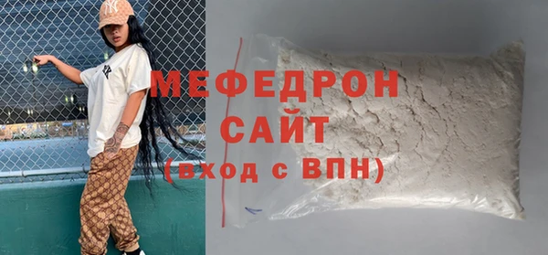 наркотики Михайлов