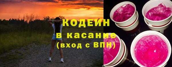 наркотики Михайлов