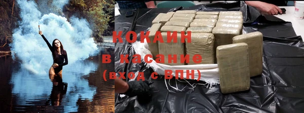наркотики Михайлов