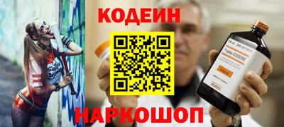 меф VHQ Кимры
