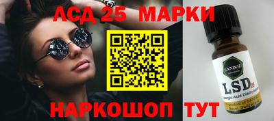 меф VHQ Кимры