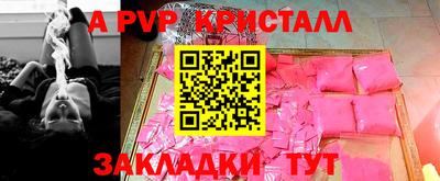 дмт Коммунар