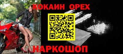 меф VHQ Кимры