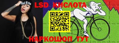 героин Комсомольск-на-Амуре