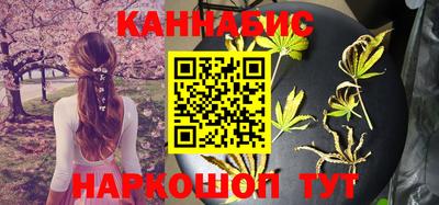 соль ск Кинель