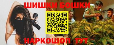 меф VHQ Кимры
