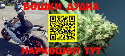 меф VHQ Кимры