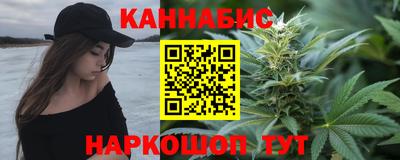 мефедрон VHQ Кингисепп