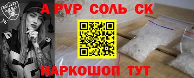 меф VHQ Кимры