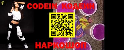 меф VHQ Кимры
