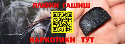 мефедрон VHQ Кингисепп