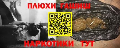 соль ск Кинель